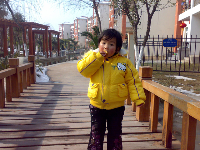 文件 : <FONT COLOR='red'>20080202(女儿).jpg</FONT> <BR> 尺寸 : <FONT COLOR='blue'>640 X 480</FONT> 像素 <BR> 格式 : <FONT COLOR='green'>.jpg</FONT> <BR> 大小 : <FONT COLOR='green'>194.69</FONT> KB