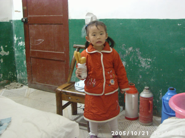 文件 : <FONT COLOR='red'>PIC02188.jpg</FONT> <BR> 尺寸 : <FONT COLOR='blue'>600 X 450</FONT> 像素 <BR> 格式 : <FONT COLOR='green'>.jpg</FONT> <BR> 大小 : <FONT COLOR='green'>66.86</FONT> KB
